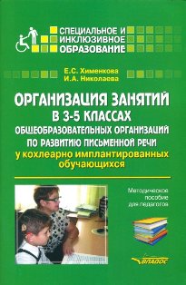 ����������� ������� � 3-5 �� ������������������� ����������� �� �������� ���������� ����