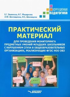 ������������ �������� ��� ���������� ����������� ���������� ������ ������� ���������� � ���������� ����� � ������������������� ������������