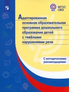 �������������� �������� ��������������� ��������� ����������� ����������� ����� � �������� ����������� ����