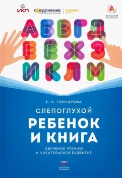 ����������� ������� � �����. �������� ������ � ������������ ��������