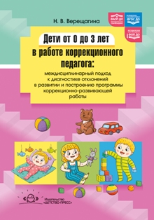 ���� �� 0 �� 3 ��� � ������ �������������� �������� ����������������� ������. ��� ����