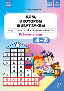 ���, � ������� ����� �����. ������� �������. ���������� ����� � �������� �������  ��� ����