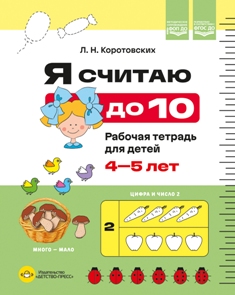 � ������ �� ������. ������� ������� ��� ����� 4-5 ���. ��� �������