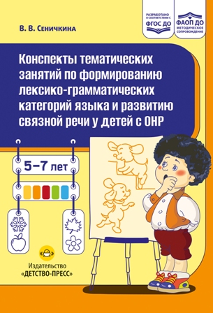 ��������� ������������ ������� �� ������������ �������-�������������� ��������� �����. ��� ����